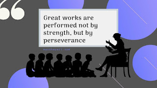 Quotes For Students From Teachers