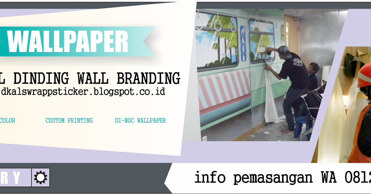 STICKER INSTALLER Wall Paper