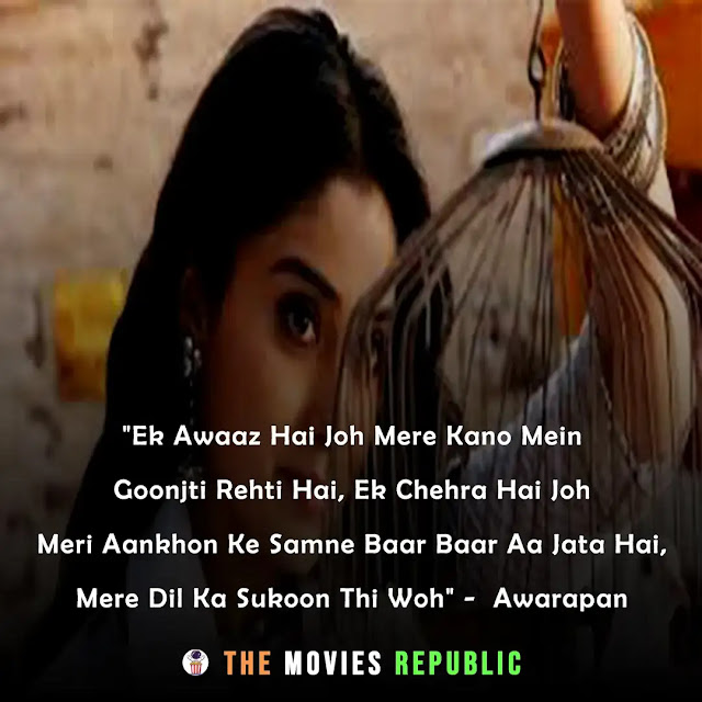 romantic bollywood movies dialogues, romantic bollywood movies quotes, romantic bollywood movies status, romantic bollywood movies shayari, love dialogues from bollywood movies, heart touching romantic dialogues from bollywood movies