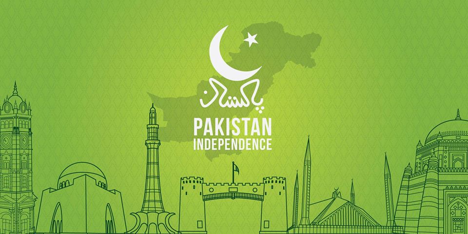 Pakistan Independence Day Pakistan Independence Day
