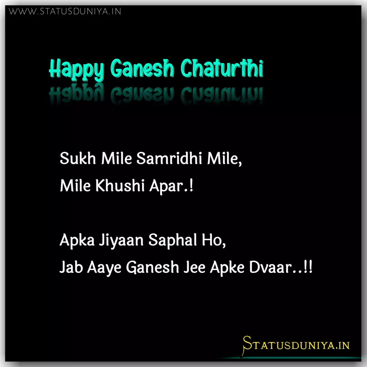 Ganesh Chaturthi Wishes In Hindi 2022 With Images
ganesh chaturthi 2022 wishes in hindi
ganesh chaturthi 2022 quotes in hindi
ganesh chaturthi wishes in hindi
ganesh chaturthi greetings in hindi