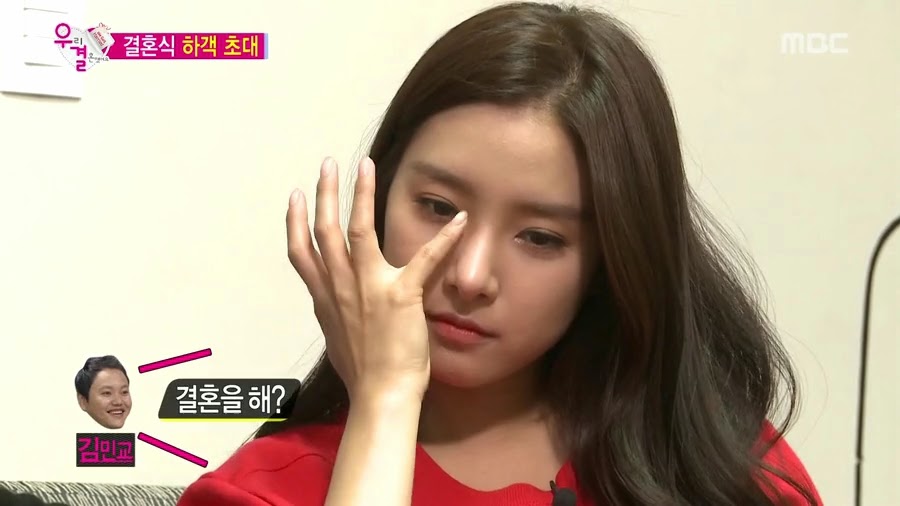 질투하고 난리난 오늘자 송재림과 가을양 ㄷㄷㄷㄷ.jpg | 인스티즈