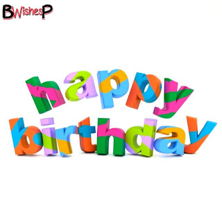 Happy Birthday images hd free download Happy Birthday images hd free download