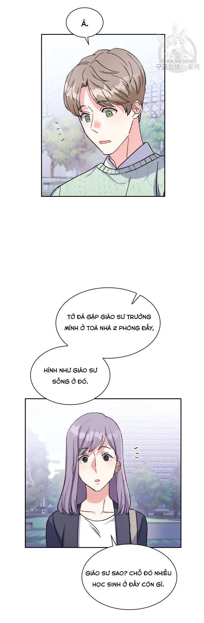 Đọc truyện Có cà rốt không ? - Chapter 1