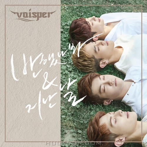 VOISPER – Crush On You – Single