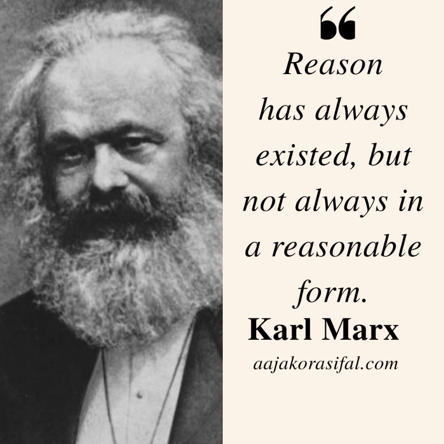 23 Inspirational Karl Marx Quotes