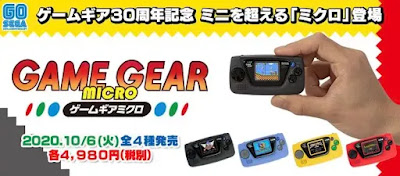 Game Gear micro