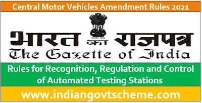 Central Motor Vehicles Amendment Rules