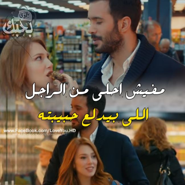 صور‏‏ ‏‏حب‏‏ ‏‏٢٠٢٠ صور‏‏ ‏‏رومانسيه‏‏ ‏‏حب‏‏ ‏‏وغرام