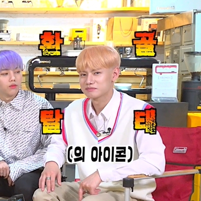 아재개그와 저격이 날아다니는 디원스 보드게임 인터뷰 | 인스티즈