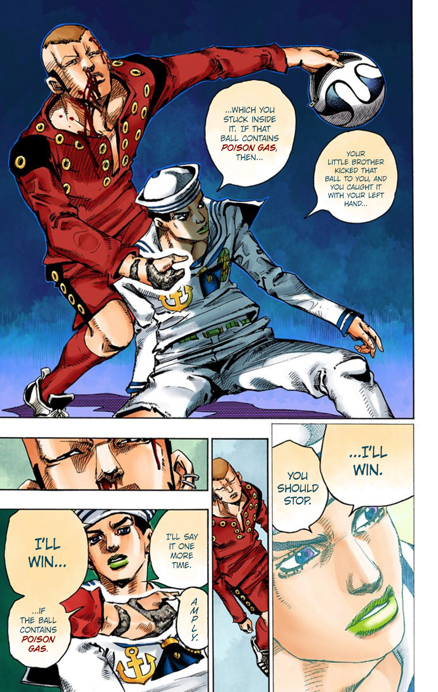 JoJo's Bizarre Adventure Part 8: Jojolion, Vol. 11 - JoJo's Bizarre