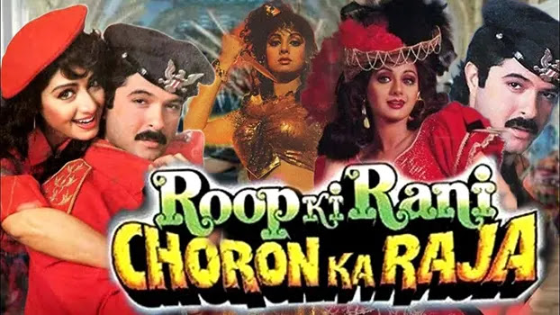 Tabu in Roop ki Rani Choron ka Raja