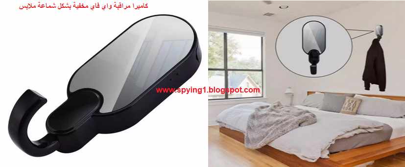 العاب البحث