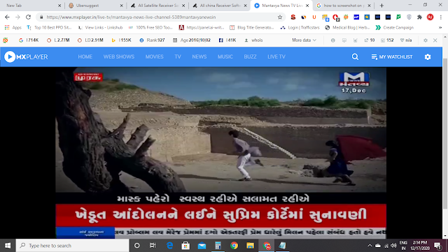 now you see Many Channels are on this page and the last step