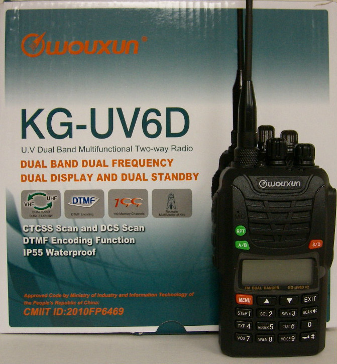 NSW RADIO AND COMMUNICATIONS - by Michael Bailey: WOUXUN KG-UV6D