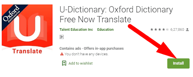 U-Dictionary App किस देश का है