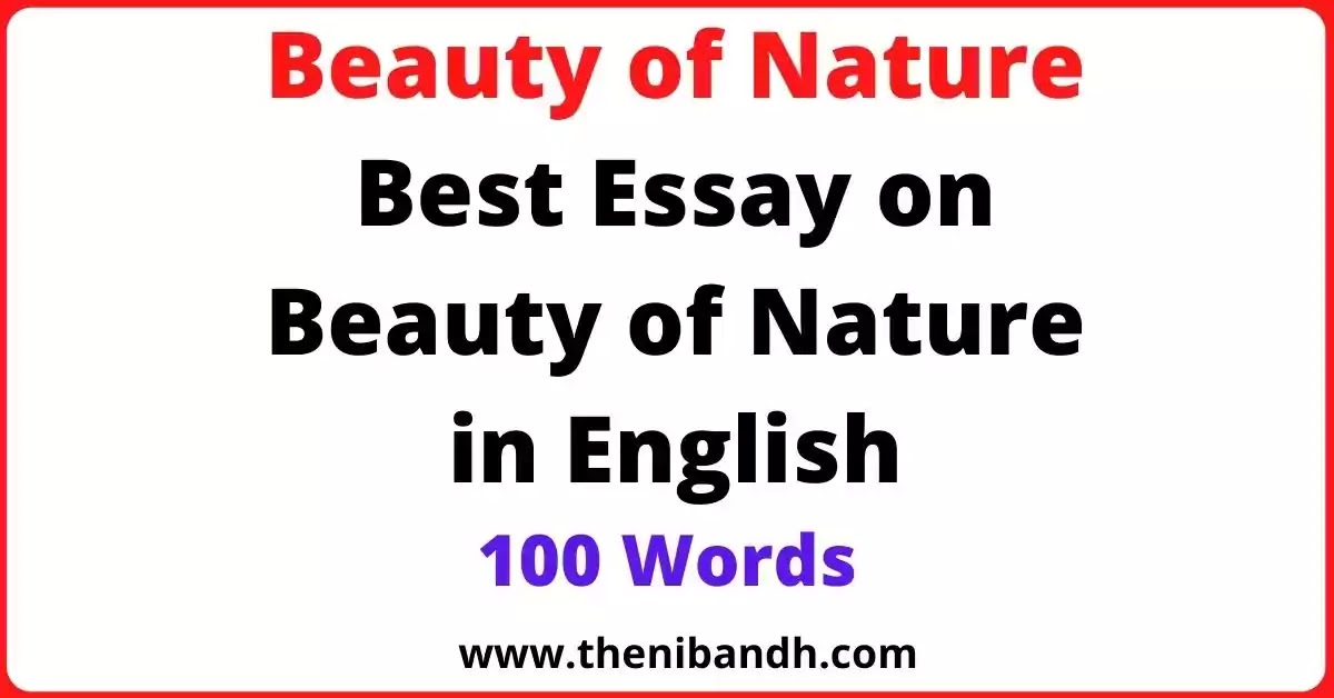 essay on beauty of nature in hindi