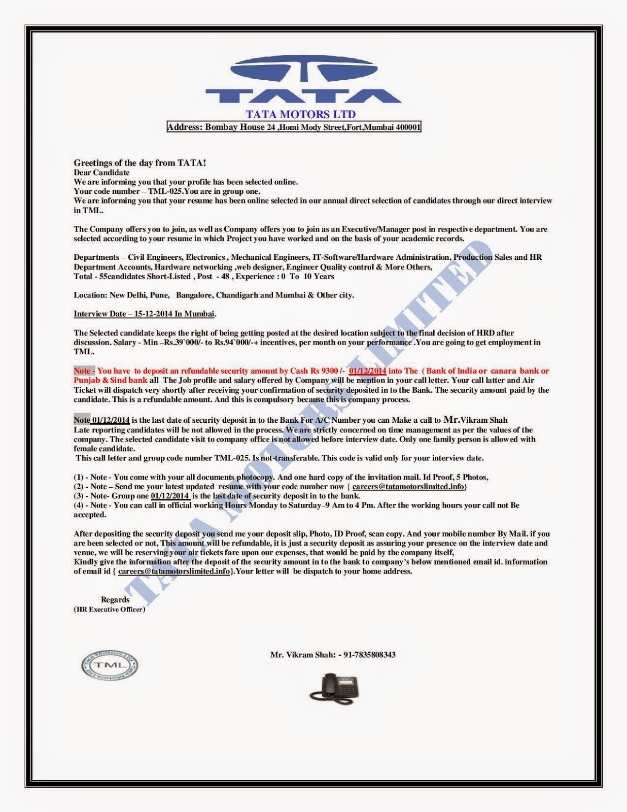 RecruimentLetter RecruimentLetter