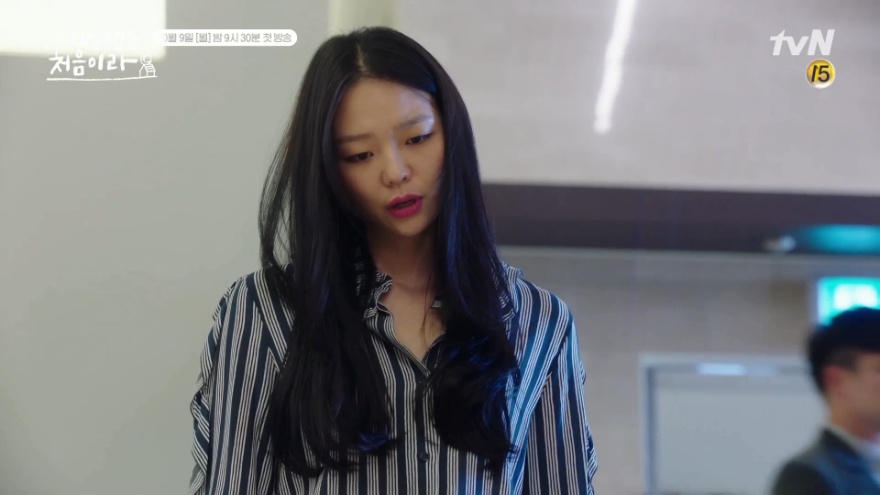 Korean Beauty Salon Dubai Digital Perm Salon Esom 이솜 Korean