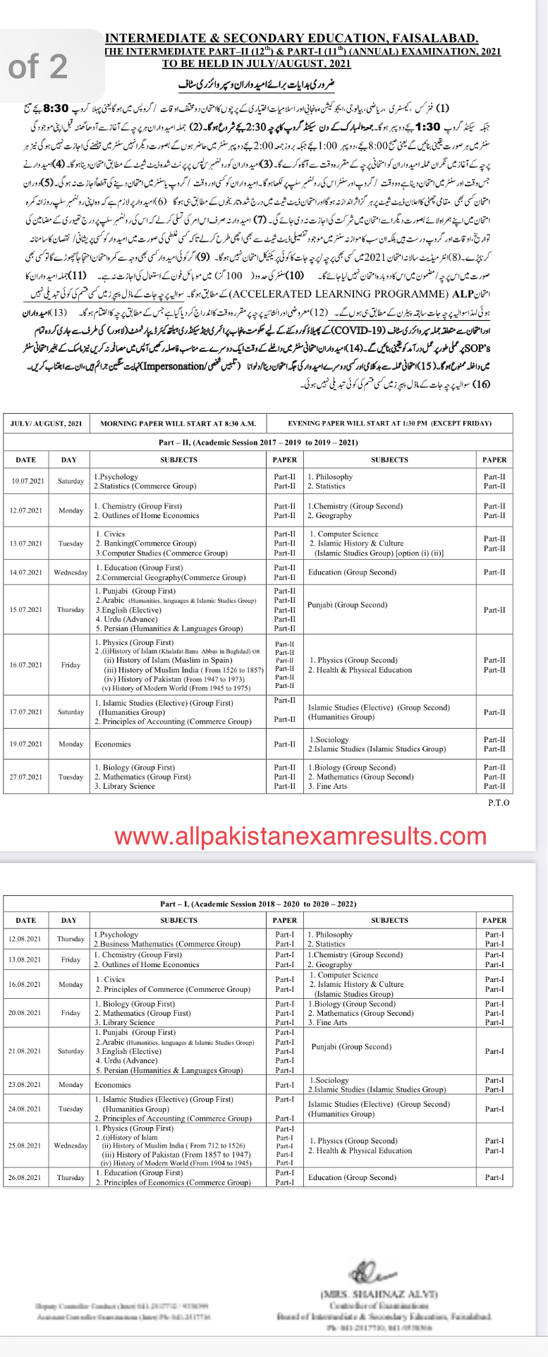 Date Sheet BISE Faisalabad Inter Part 2 2021 Annual Exam
