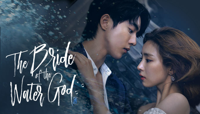 Bride Of The Water God Ep 3 Eng Sub The Bride of the Water God (Habaek) - KDRAMA RESENHA