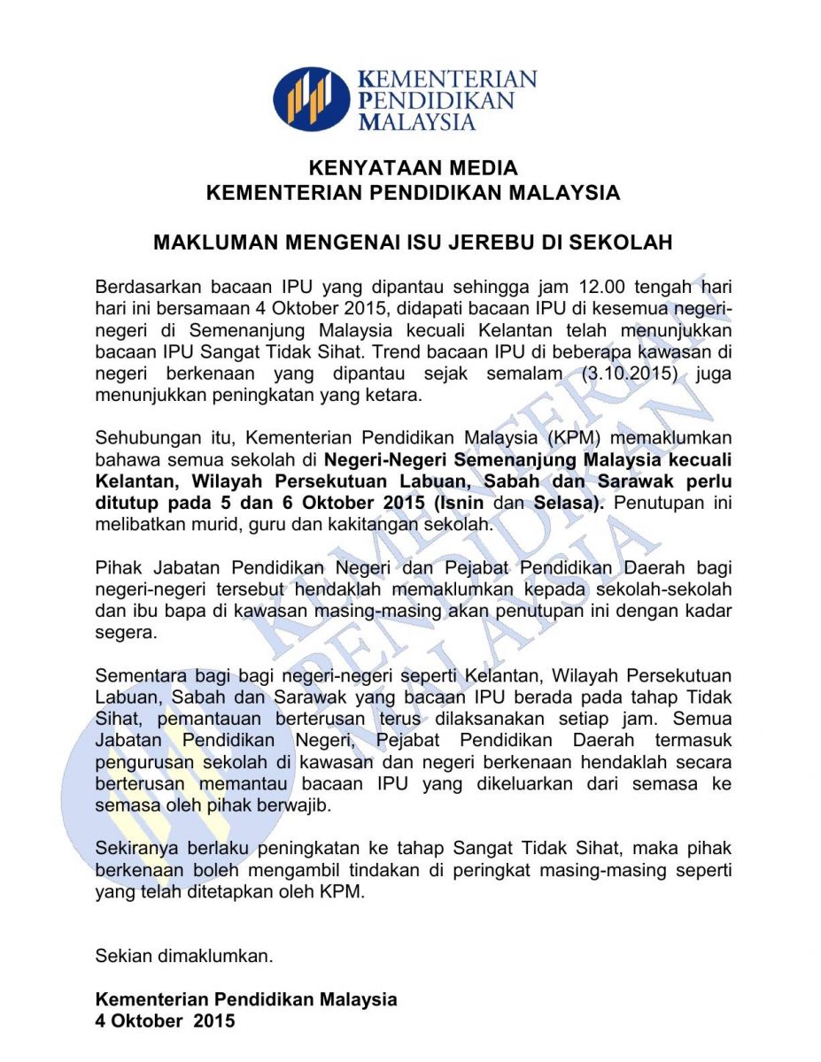 Surat Rasmi Rayuan Biasiswa  Rasmi My