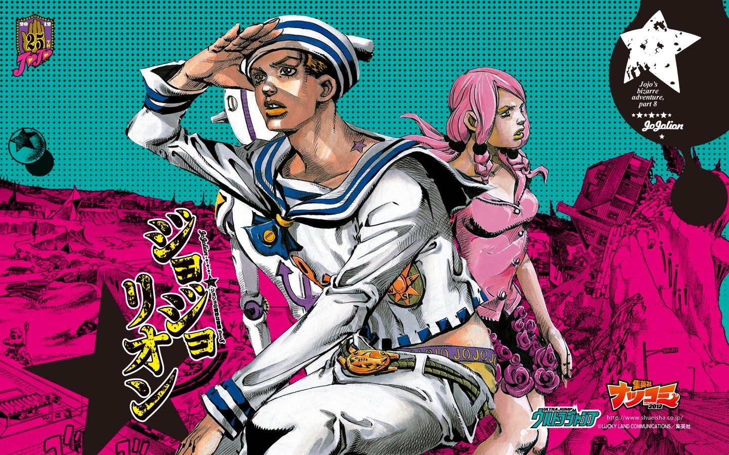 Featured image of post Jojolion Manga Espa ol Color Just original pictures and mainly colored ones with good quality