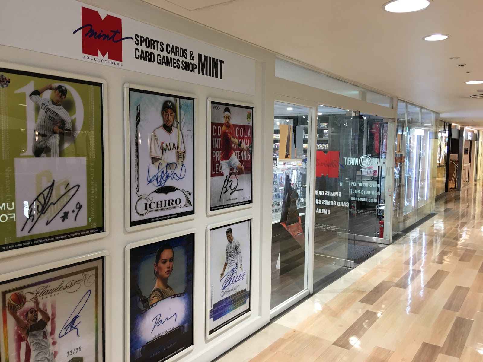 Japanese Baseball Cards Card Shops In Japan Mint Umeda