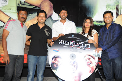 Sangarshana Audio Launch