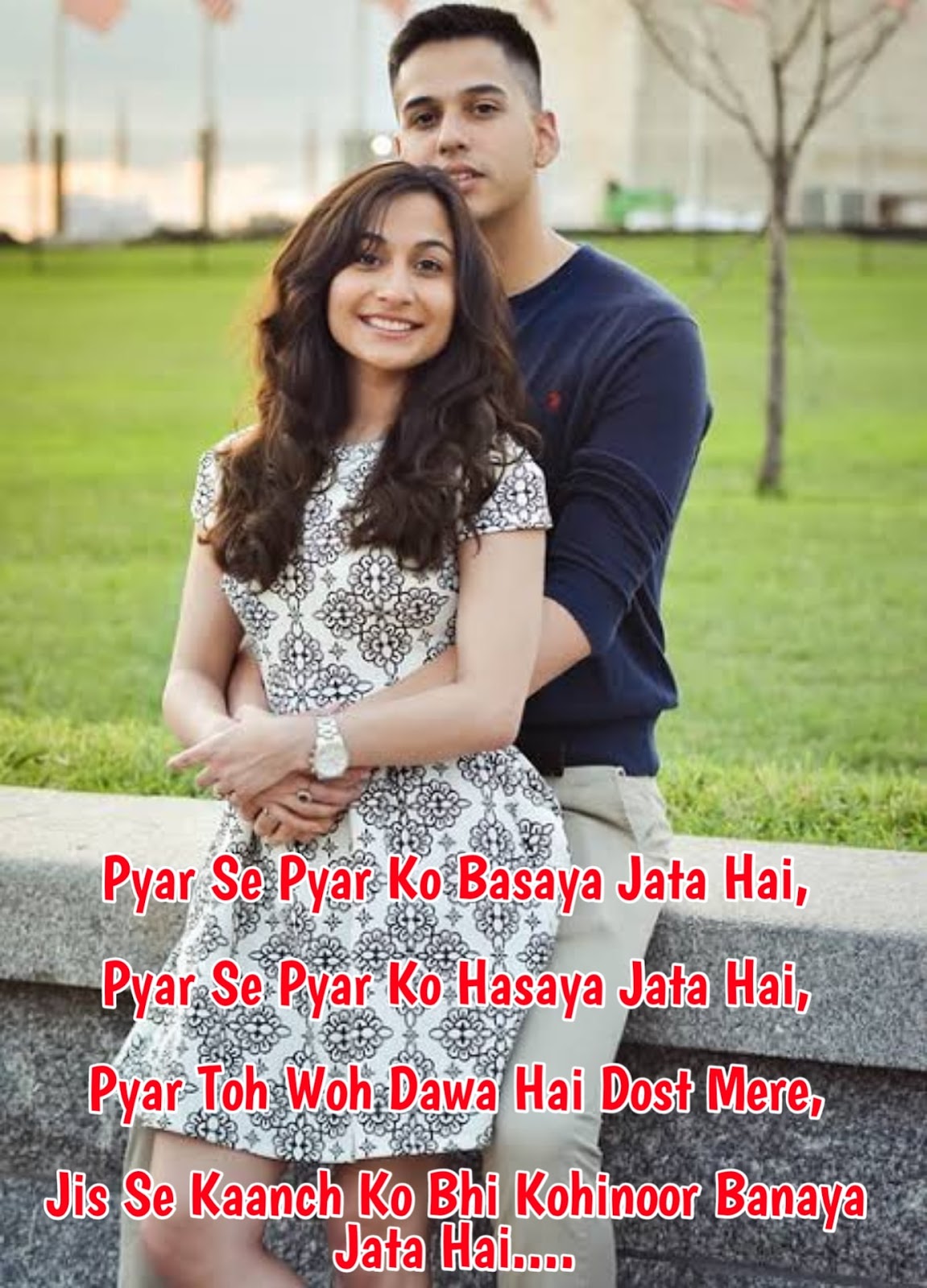 Loving shayari for girlfriend & boyfriend Loving shayari for girlfriend & boyfriend