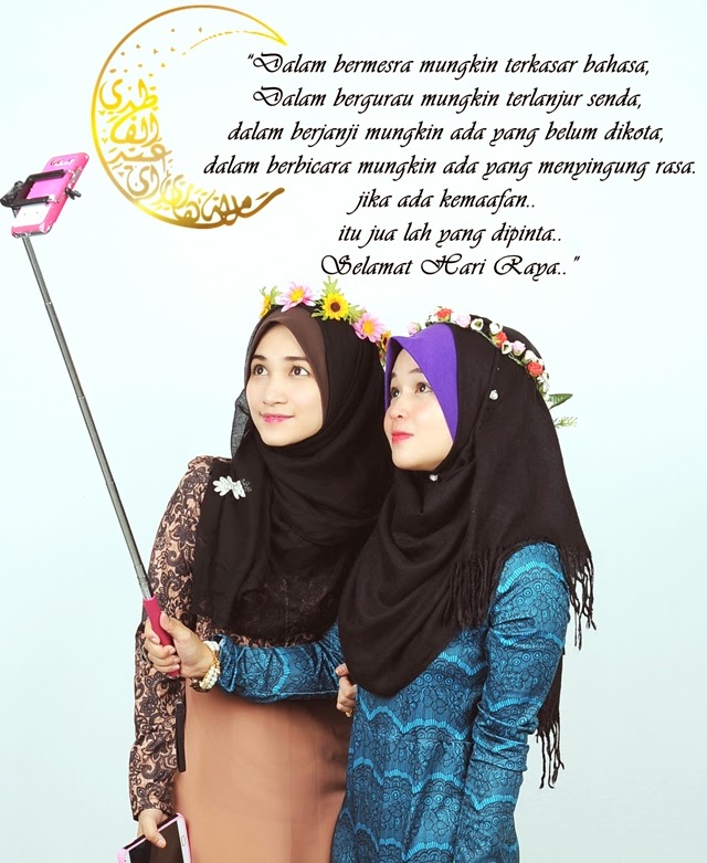 Koleksi SMS Ucapan Selamat Hari Raya 2014 - ! Love Is Cinta