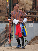 Archer - Changlimthang archery ground - Thimphu