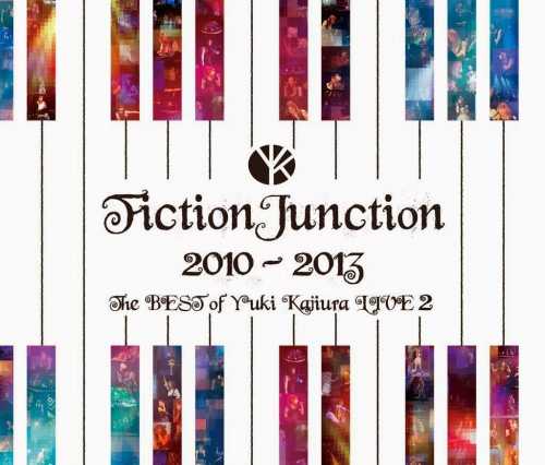 [Album] FictionJunction – FictionJunction 2010-2013 The BEST of Yuki Kajiura LIVE 2 (2015.06.03/MP3/RAR)