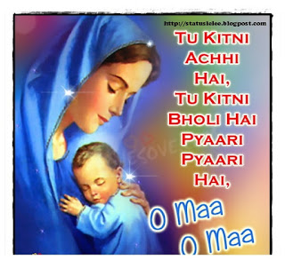 Hindi Mothers Day Status 