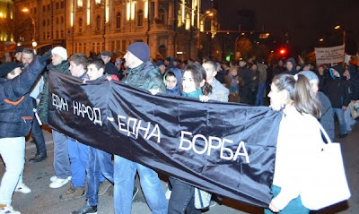 Протестираха във Варна и в Пловдив