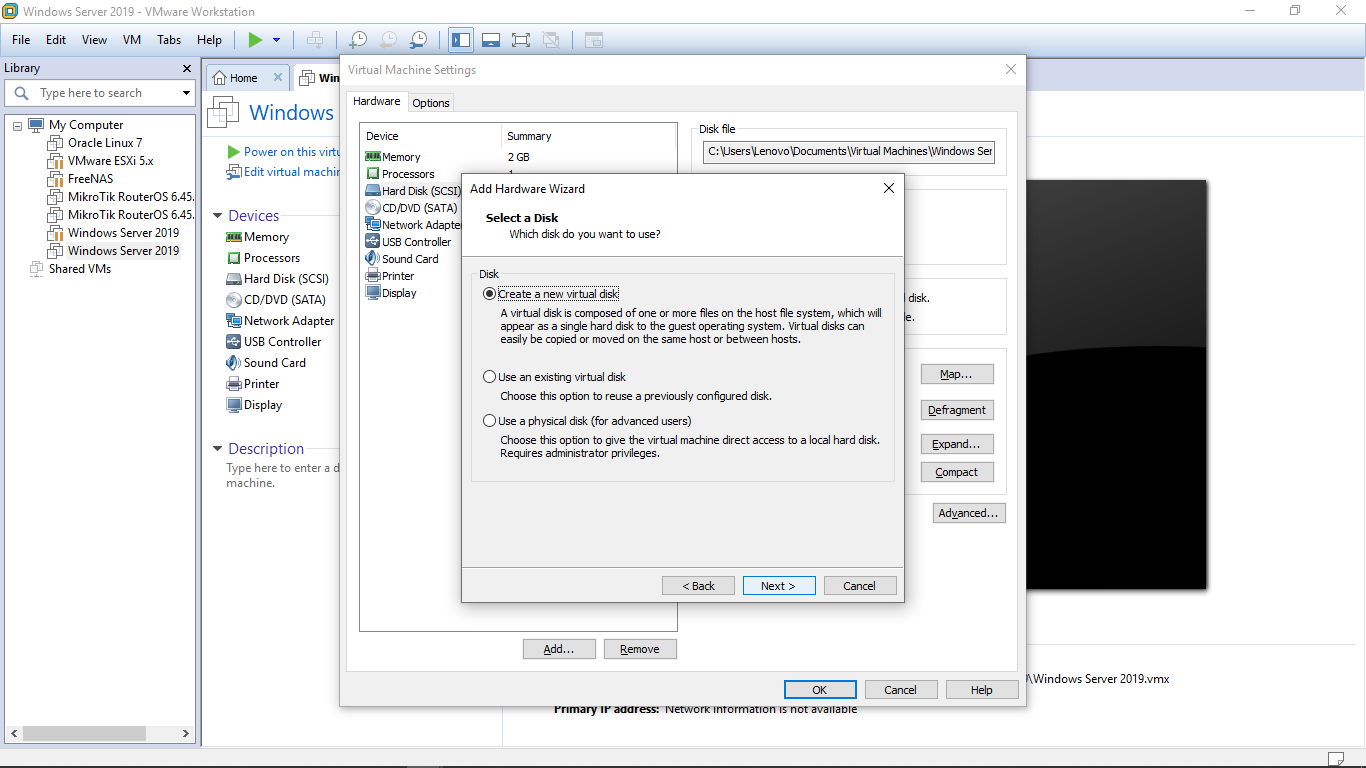 журнал windows server