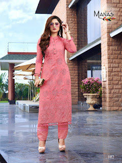 Manas Lucknowi Kurtis With palazzo Designer Collection 