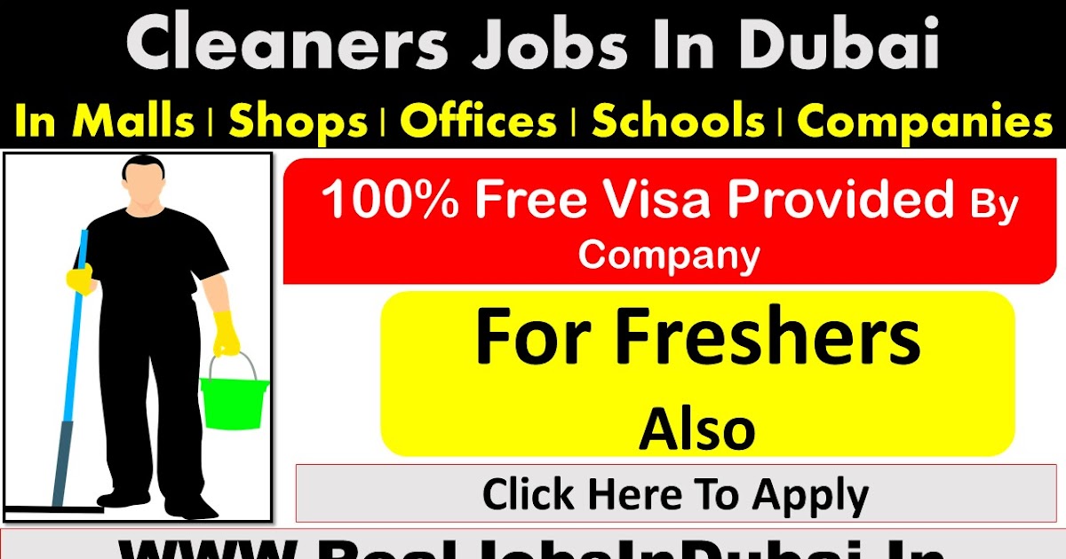 Cleaning Jobs In Dubai UAE 2021 cleaning-jobs-in-dubai-uae-2021