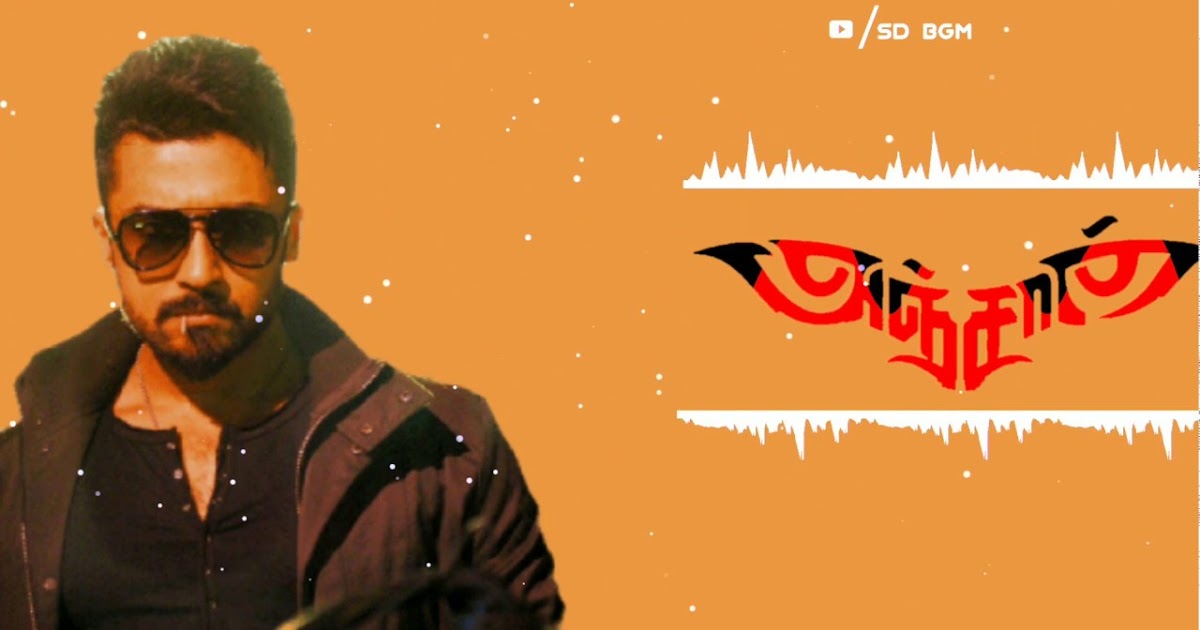 Anjaan BGM Ringtone MP3/MP4 Download Media Gallery Anjaan BGM Ringtone MP3/MP4 Download Media Gallery