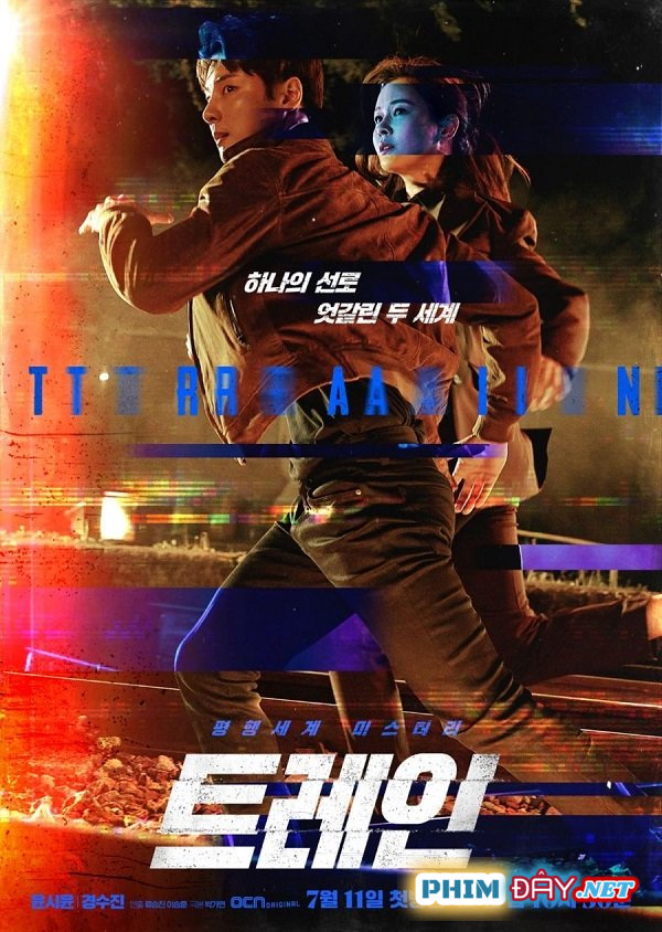 Thế Giới Song Song - Train (2020) Thế Giới Song Song - Train (2020)