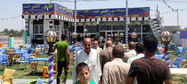 Atentado peña Real Madrid en Irak, 16 muertos Atentado peña Real Madrid en Irak, 16 muertos