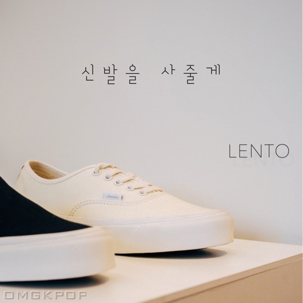 Lento – One Step Forward – Single