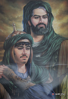 صور لعلي الاكبر علي بن الحسين عن علي الاكبر