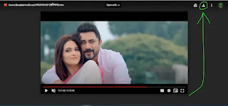 প্রতিঘাত বাংলা ফুল মুভি (সোহম) | Protighat Full HD Movie Watch প্রতিঘাত বাংলা ফুল মুভি (সোহম) | Protighat Full HD Movie Watch