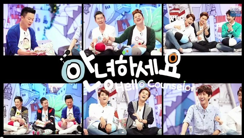 Family Outing Season 1 Eng Sub