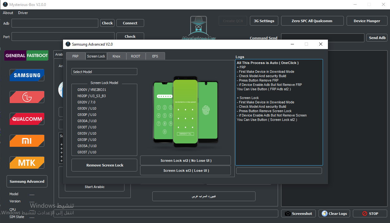 samsung frp tool 2020 v1 free download samsung frp tool 2020 v1 free download