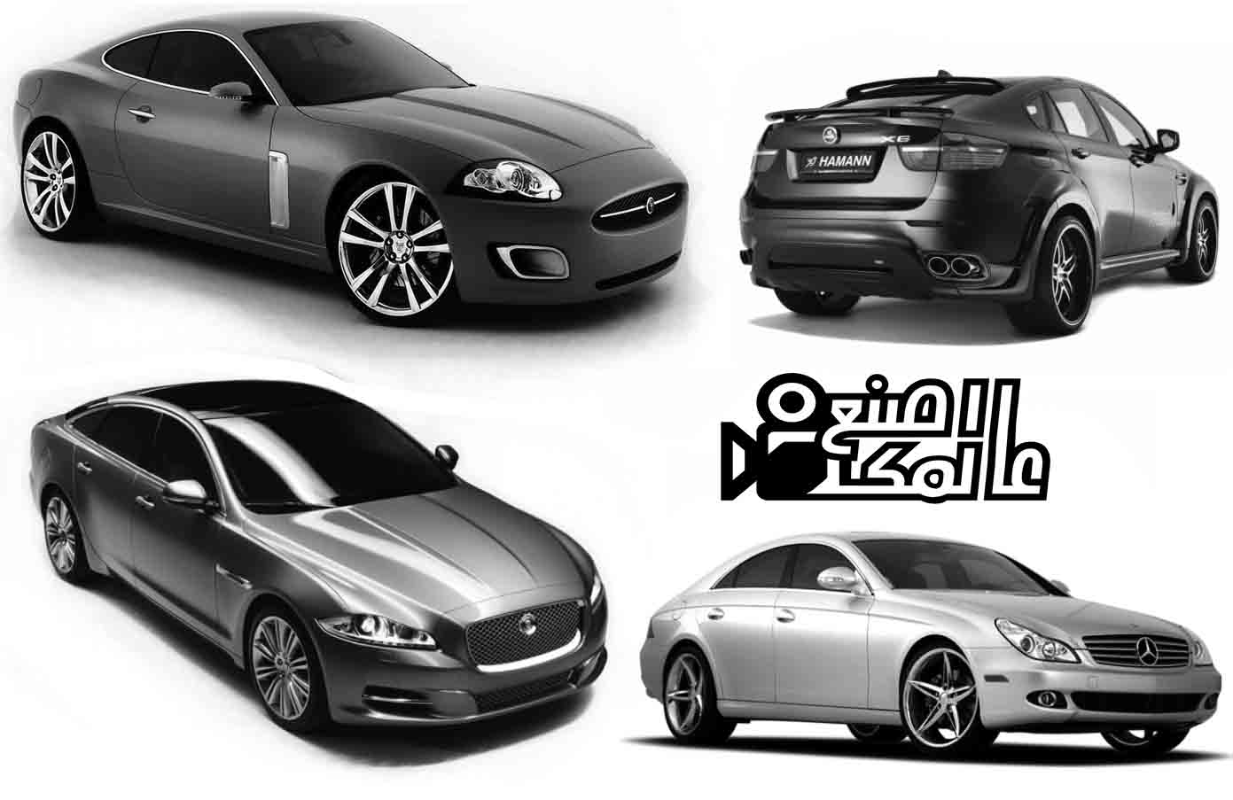 فرش فوتوشوب سيارات