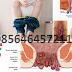 Obat Wasir Herbal Kedokteran bersertifikat BPOM thumbnail
