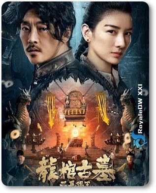 download film chinese zodiac sub indo download film chinese zodiac sub indo