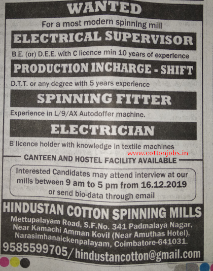 daily thanthi epaper coimbatore daily thanthi epaper coimbatore